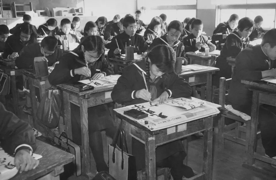 Các khoá học tại Đinh Trần Quốc Bảo
